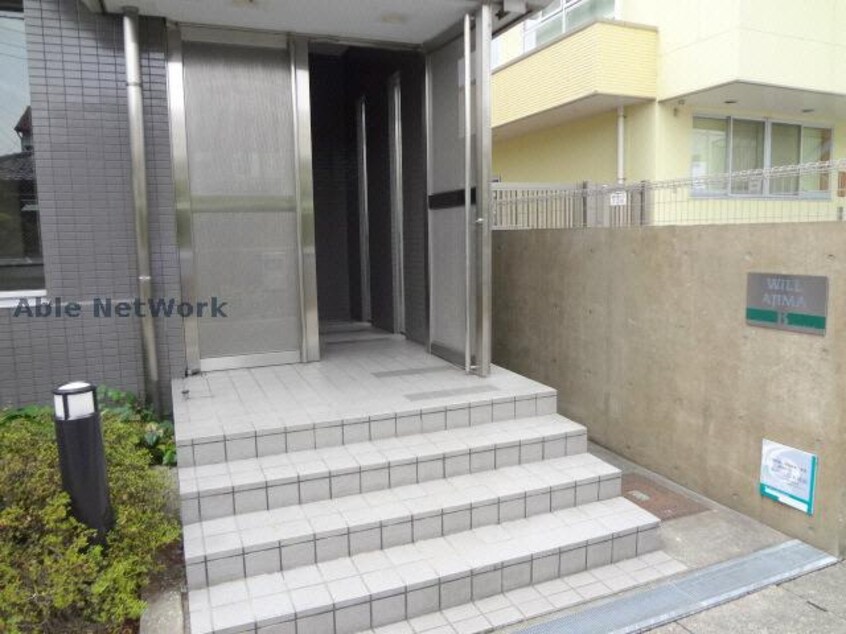 Ｂ棟　エントランス ウィルあじま