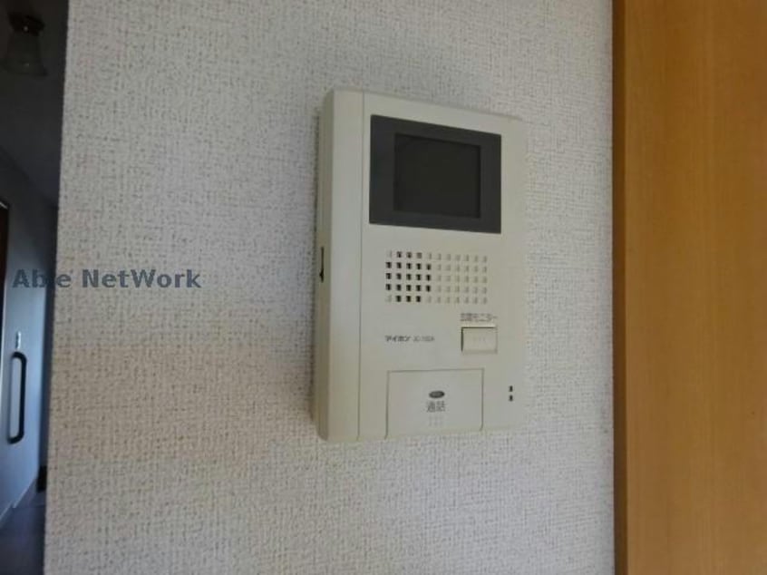  パークサイド（如意）