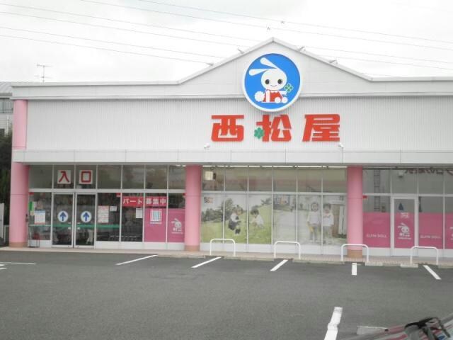 西松屋春日井店(ショッピングセンター/アウトレットモール)まで744m エリア８８