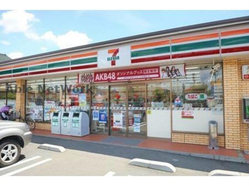 セブンイレブン名古屋丸新町店(コンビニ)まで561m パークサイド若鶴