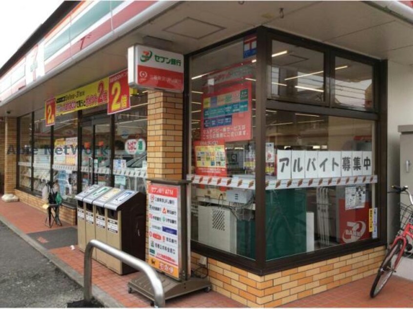 セブンイレブン名古屋金屋2丁目店(コンビニ)まで626m クレフラスト新守山Ａ棟