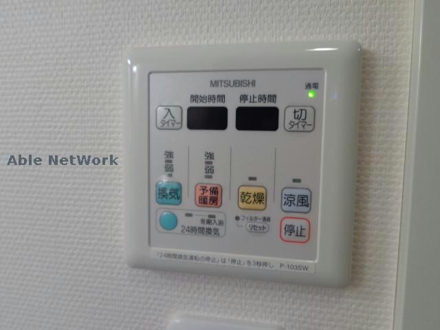  エスペランサ春日井駅前