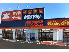 ホビーオフ19号春日井中央店(ディスカウントショップ)まで1301m シルエラ（林島町）