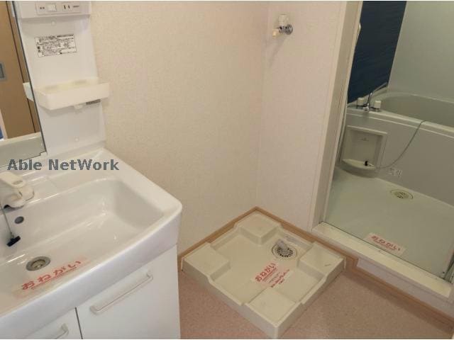  ローリエ（柏原町）