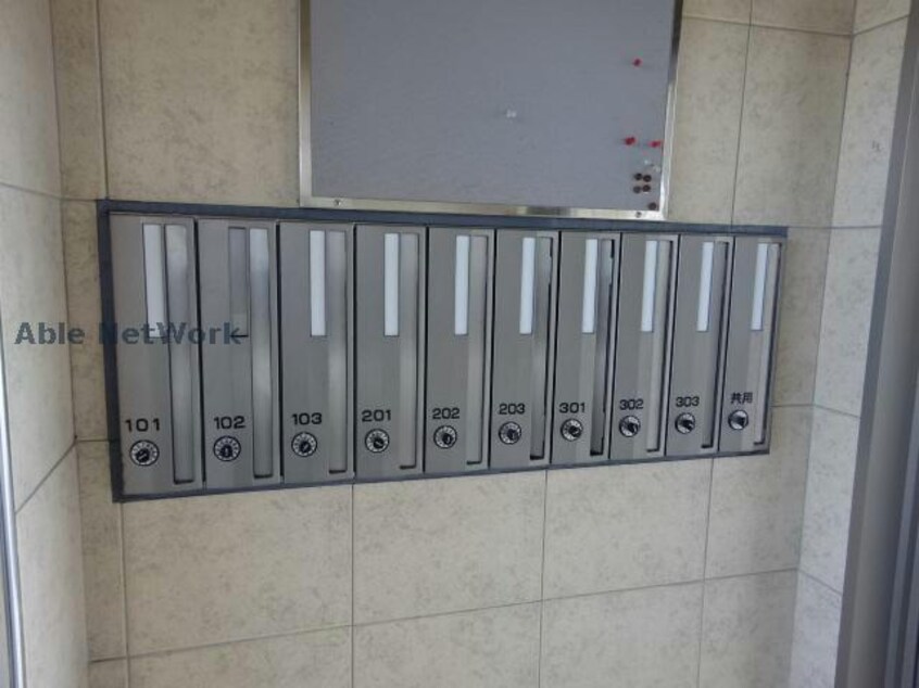 集合郵便 トゥー・ル・モンド