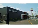 マクドナルド下志段味店(ファストフード)まで310m カンタービレ（下志段味）