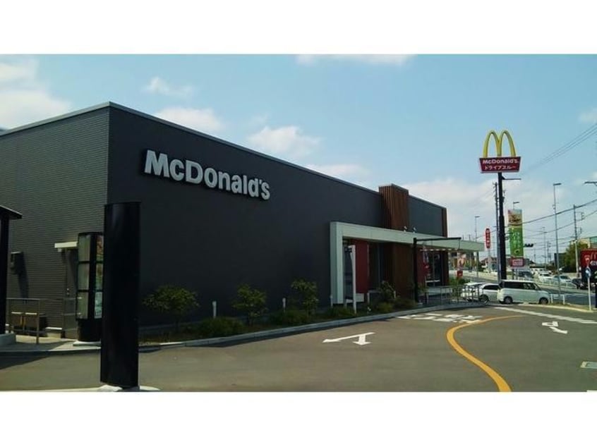 マクドナルド下志段味店(ファストフード)まで310m カンタービレ（下志段味）