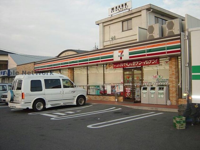 セブンイレブン春日井宮町店(コンビニ)まで368m セレーナ