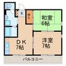 グランドステータス林 2DKの間取り