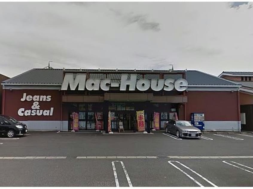 マックハウス高蔵寺店(ショッピングセンター/アウトレットモール)まで495m プリマベーラＫＩＮＯＳＥ