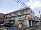 ホワイトハイツの外観