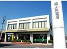 JA尾張中央堀ノ内支店(銀行)まで512m レージュ堀ノ内