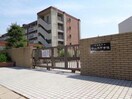 名古屋市立守山北中学校(中学校/中等教育学校)まで822m パークヒルズ城土