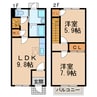 メゾンクレール（豊山町） 2DKの間取り