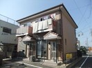 メゾンクレール（豊山町）の外観