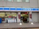 ローソン神領駅前店(コンビニ)まで97m コピス神領