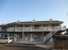 セジュール前並の外観