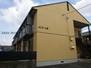 メゾン八事の外観