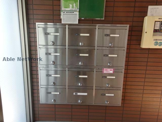 集合郵便 ベル アンジュ（下条町）