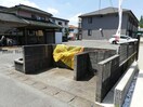 ゴミ置き場 アヴニール（上条町）