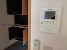  アヴニール（上条町）