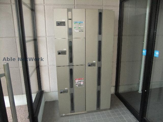 宅配ＢＯＸ グリーンヒルズ