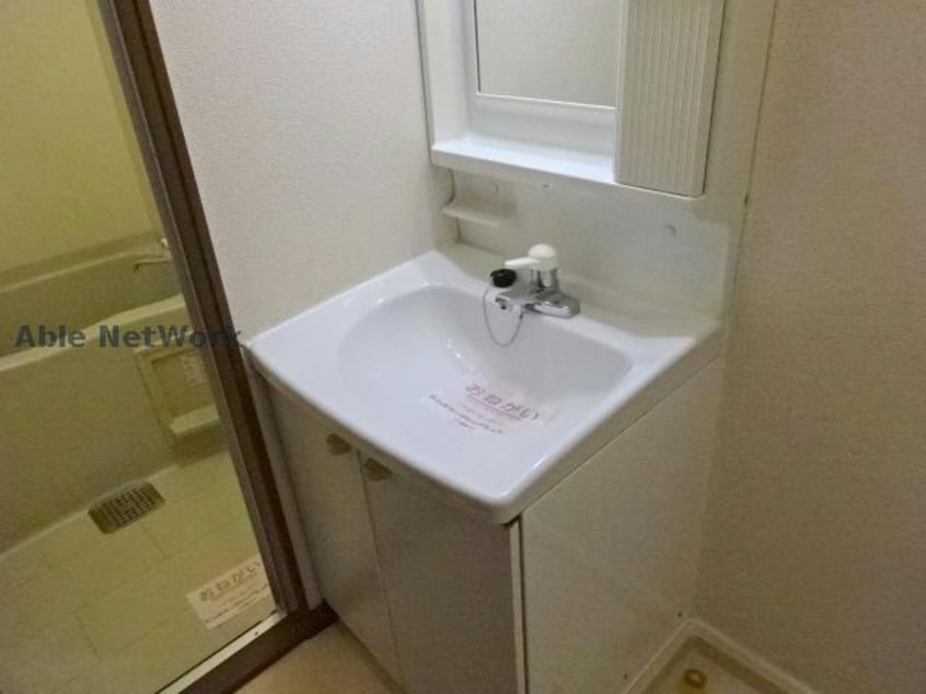 反転タイプ グリーンヒルズ