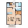 ハイツ新開 1LDKの間取り