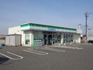 ファミリーマート春日井大手町店(コンビニ)まで627m ハイツ新開