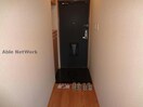 同型モデル ガーデン鏡池
