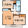 セジュール知多 2LDKの間取り