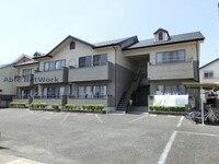 リーベン弥生