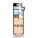 アーバンウェーブ白山の間取図