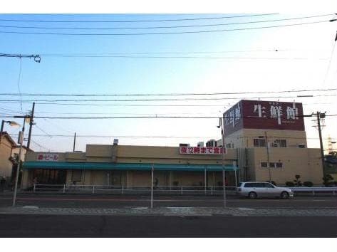 生鮮館やまひこ喜惣治店(スーパー)まで129m グレース喜惣治