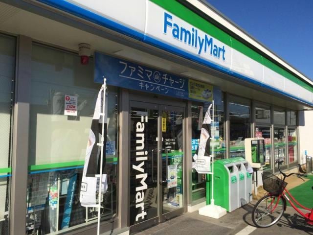 ファミリーマート喜惣治二丁目店(コンビニ)まで113m グレース喜惣治