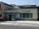 名古屋喜惣治郵便局(郵便局)まで261m グレース喜惣治