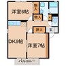 シャインハイツ 2DKの間取り