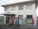 豊山郵便局(郵便局)まで1935m ファミール江川