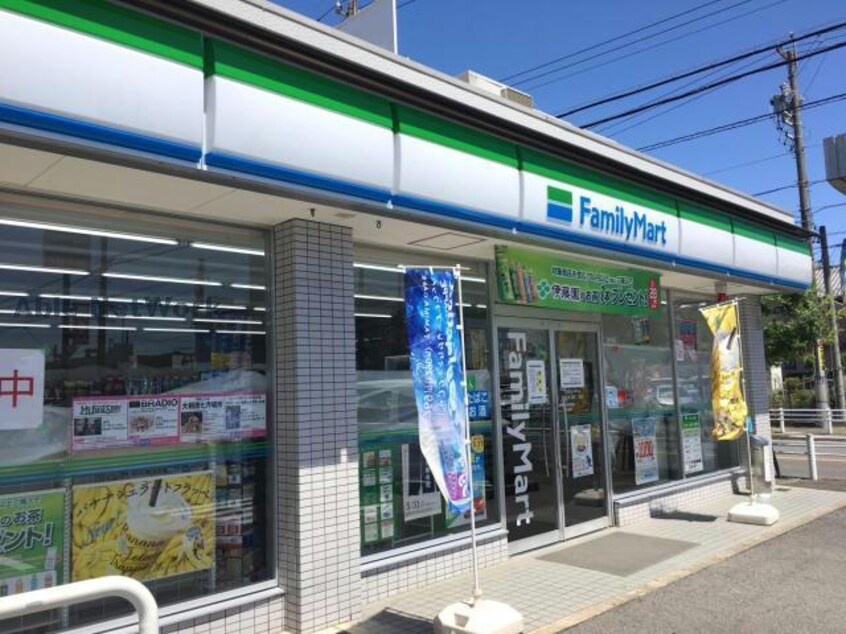 ファミリーマート春日井八田町店(コンビニ)まで420m プレシャスメイツ