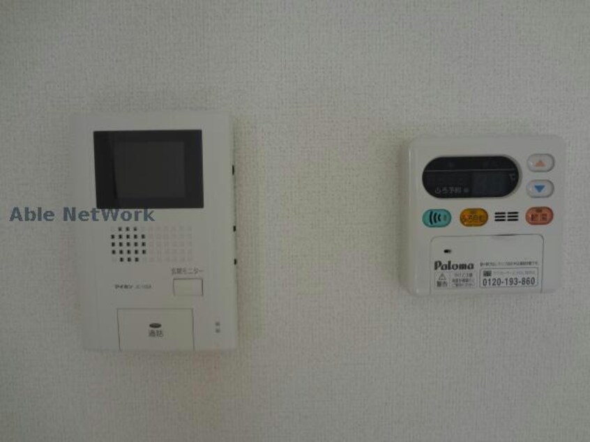 同型モデル ウィンズⅡＢ