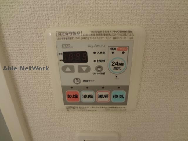 同型モデル ウィンズⅡＢ