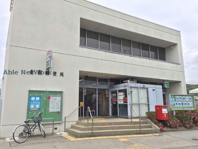 名古屋金屋郵便局(郵便局)まで806m ルーグラン