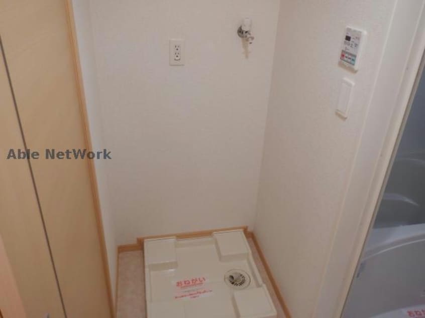 反転タイプ ピュア・シュメール