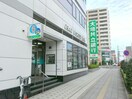 大垣共立銀行勝川支店(銀行)まで861m ファミール堀部
