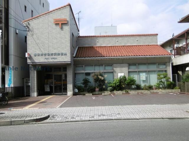 春日井市役所前郵便局(郵便局)まで426m エレガンシア（鳥居松町）