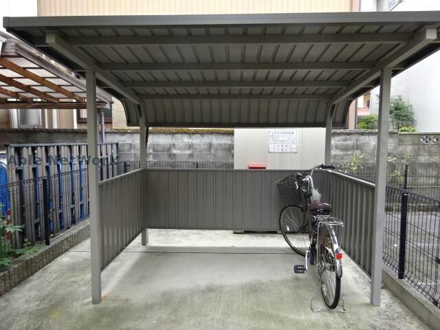 駐輪場 アヴニール大手