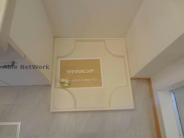 同型モデル パークハイム朝宮