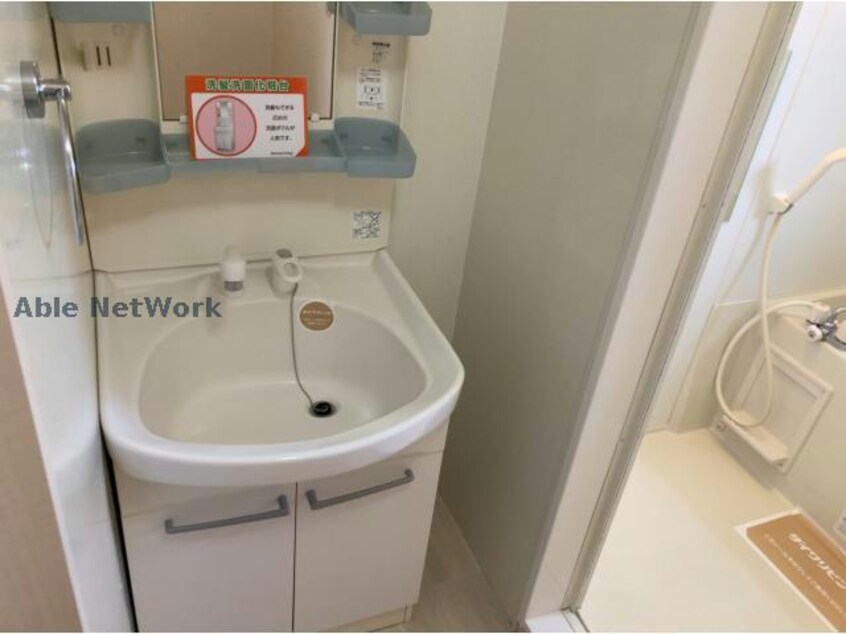 同型モデル アーク