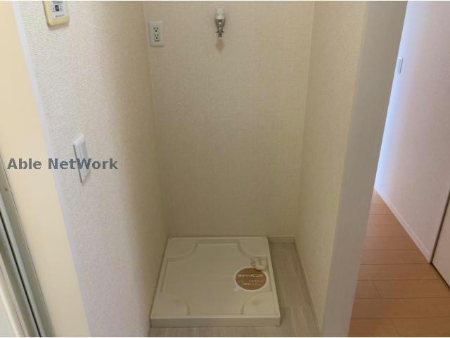 同型モデル アーク