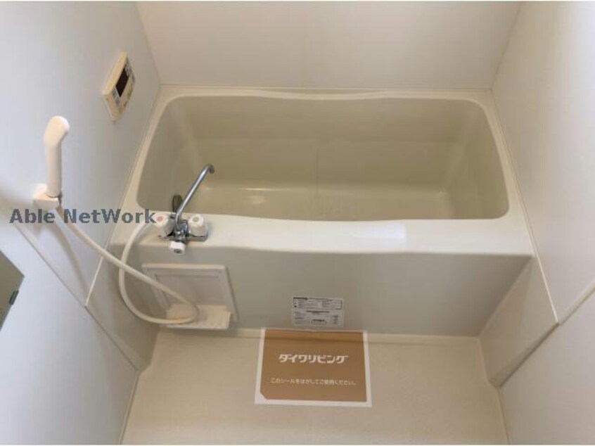 同型モデル アーク